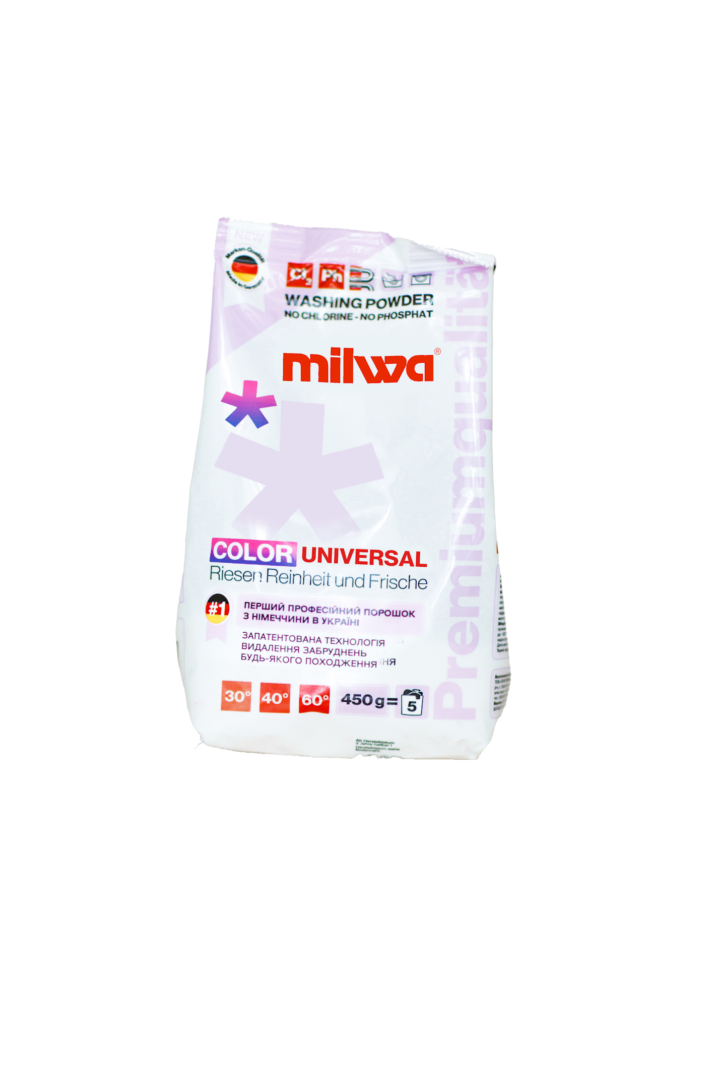 Порошок пральний Milwa Color Universal 450 г